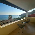 Corfu Dream Holidays Apartment