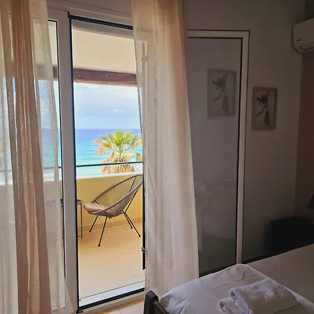 Corfu Dream Holidays *